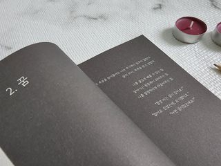 딸기맘님이 올린 리뷰 사진 3
