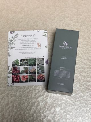 마리앤루이펫샴푸 [mari and louie pet shampoo] — 4.5점을 준 리뷰어가 2021년 5월 올린 사용 사진