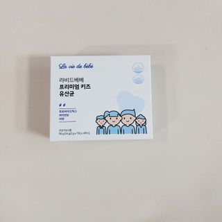 프리 (24.09.12 출시) 라비드베베 프리미엄 키즈 유산균 2g x 28포(28일분) — 5점을 준 리뷰어가 2024년 9월 올린 사용 사진