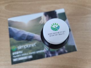 슬림플래닛 녹차카테킨 500mg 애프터밀 — 5점을 준 리뷰어가 2021년 7월 올린 사용 사진