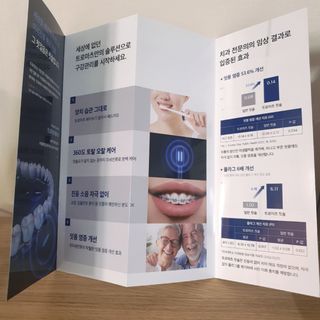 eumjj님이 올린 리뷰 사진 3