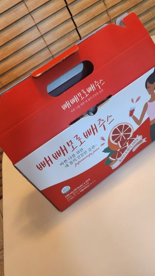 다솜핸드메이드님이 올린 리뷰 사진 1