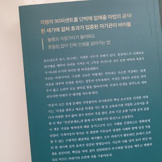 햎08님이 올린 리뷰 사진 4