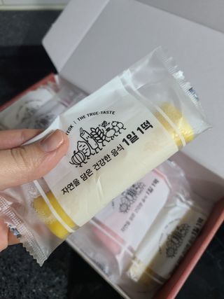 푸디푸디 1일1떡  가래떡 낱개포장 아침식사 식사대용 7종 세트 혼합 (14개입) — 5점을 준 리뷰어가 2022년 6월 올린 사용 사진