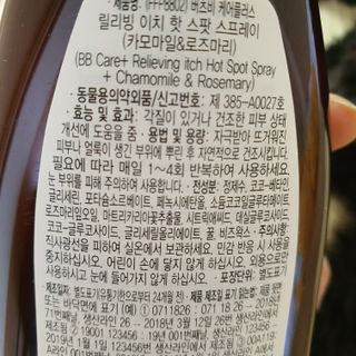 브릿님이 올린 리뷰 사진 3