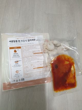 죵희님이 올린 리뷰 사진 2