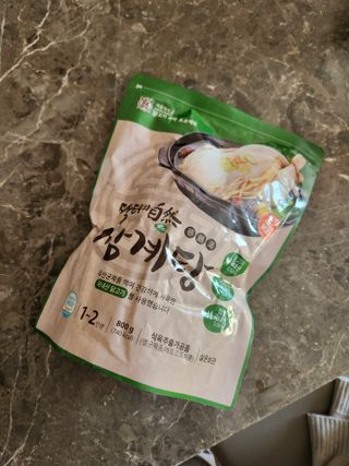 chloechoiii님이 올린 리뷰 사진 3