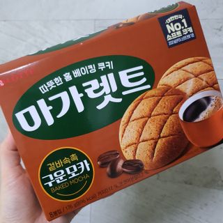샤샤이모 🧡💛님이 올린 리뷰 사진 1