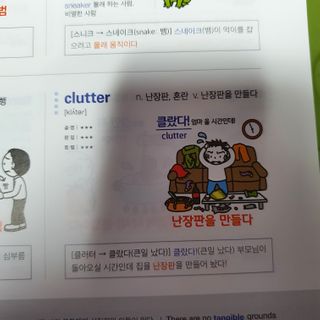 원더풀라이프님이 올린 리뷰 사진 1