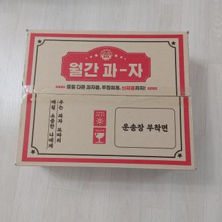 연정님이 올린 리뷰 사진 1