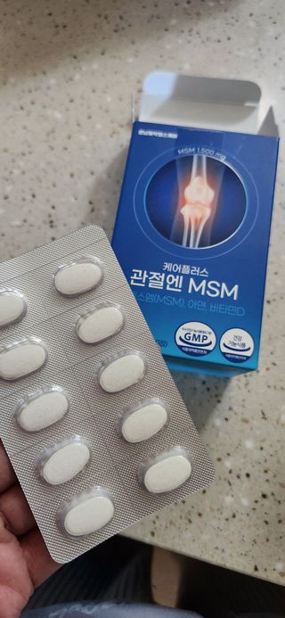 [경남제약헬스케어]케어플러스 관절엔 MSM 1000mg 60정/1개월분/관절/뼈/연골 영양/비타민D+아연/1일2정 — 5점을 준 리뷰어가 2024년 1월 올린 사용 사진