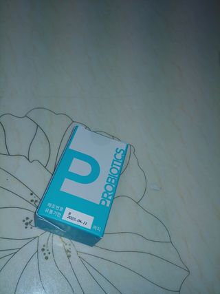메디타민 인체유래 비피더스 포스트 프로바이오틱스 — 5점을 준 리뷰어가 2021년 1월 올린 사용 사진