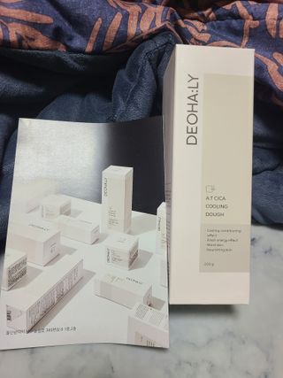 피부바리스타님이 올린 리뷰 사진 1