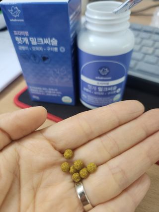 바다벼리님이 올린 리뷰 사진 4