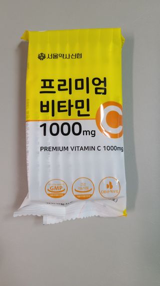 둥이파파님이 올린 리뷰 사진 2