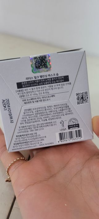 숑숑님이 올린 리뷰 사진 1
