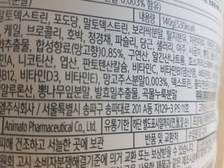 워니랜드❤님이 올린 리뷰 사진 3