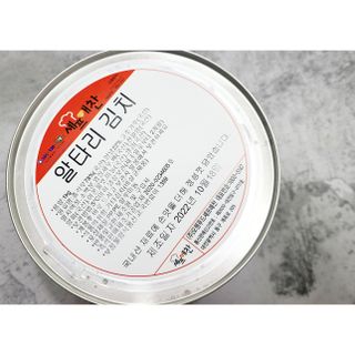 셰프애찬 알타리김치 총각김치 1kg — 4점을 준 리뷰어가 2022년 10월 올린 사용 사진