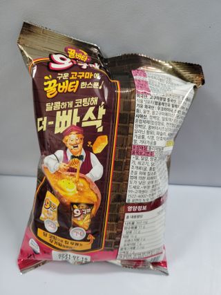 쭈니콩이맘님이 올린 리뷰 사진 2