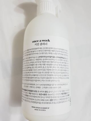 구름님이 올린 리뷰 사진 2
