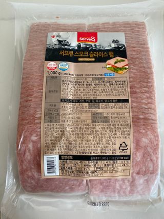 댕댕이님이 올린 리뷰 사진 1