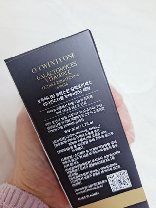 오투에니원 갈락토미세스 비타민 C 더블 브라이트닝 세럼 50ml — 3점을 준 리뷰어가 2023년 2월 올린 사용 사진