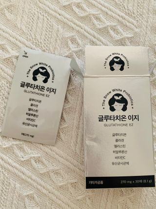 메디포스트 모비타 글루타치온 이지 필름형 30매 — 5점을 준 리뷰어가 2023년 1월 올린 사용 사진