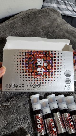 한미사이언스 주식회사 한미사이언스 화싹 — 4점을 준 리뷰어가 2022년 11월 올린 사용 사진