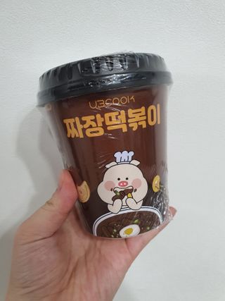 유비쿡 컵떡볶이 매운컵떡볶이2개/ 짜장컵떡볶이 2개  총 4개세트 — 5점을 준 리뷰어가 2021년 2월 올린 사용 사진