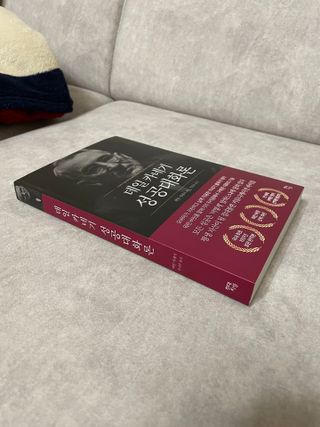 송이님이 올린 리뷰 사진 2