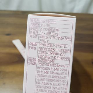 소신인생님이 올린 리뷰 사진 4
