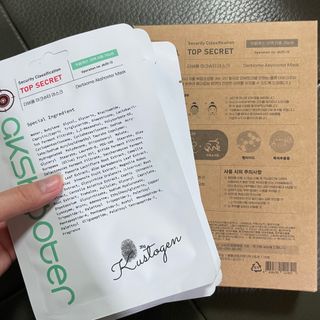 monmomo님이 올린 리뷰 사진 1