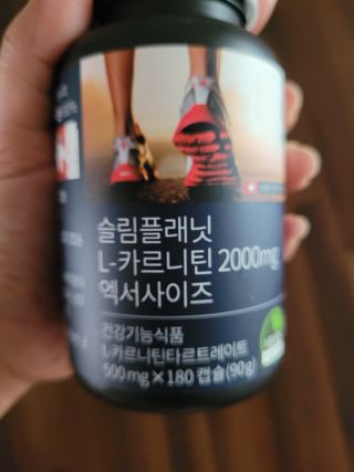슬림플래닛 L카르니틴 2000mg 엑서사이즈 — 4점을 준 리뷰어가 2021년 8월 올린 사용 사진