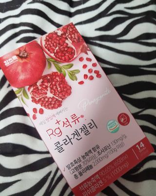 함초록 Rg+ 석류콜라겐젤리 — 5점을 준 리뷰어가 2021년 3월 올린 사용 사진