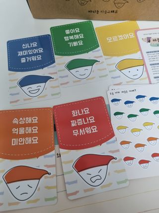 짱구야놀자님이 올린 리뷰 사진 3