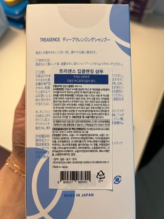 딩굴잉님이 올린 리뷰 사진 3