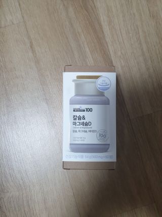 메이준뉴트리 칼슘,마그네슘D — 4점을 준 리뷰어가 2021년 6월 올린 사용 사진