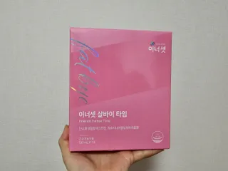 sdisksi님이 올린 리뷰 사진 2