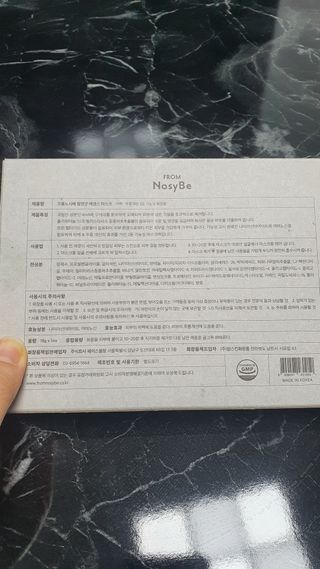 뜽헌찌님이 올린 리뷰 사진 2