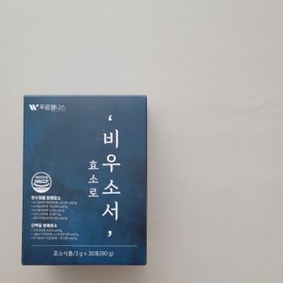 [푸름웰니스] 효소로 비우소서 1개월분-30포 — 5점을 준 리뷰어가 2022년 2월 올린 사용 사진