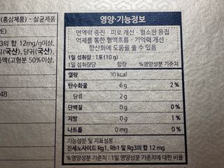민님이 올린 리뷰 사진 4