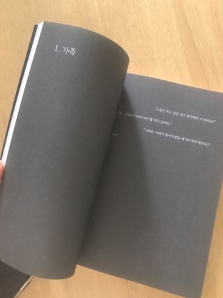 만기사갈네트님이 올린 리뷰 사진 3