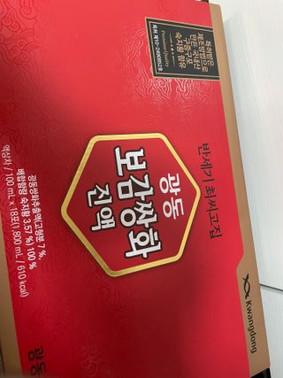 광동생활건강 [광동]진하고 깊은 풍미, 광동 보감쌍화진액 100mL * 18포 — 5점을 준 리뷰어가 2024년 8월 올린 사용 사진