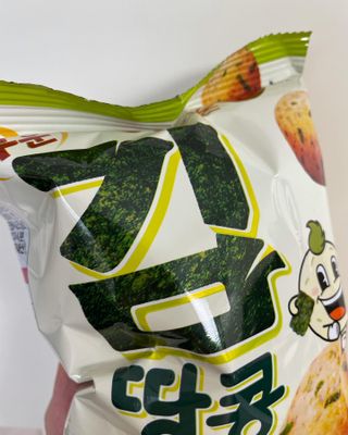 마카뇽님이 올린 리뷰 사진 2
