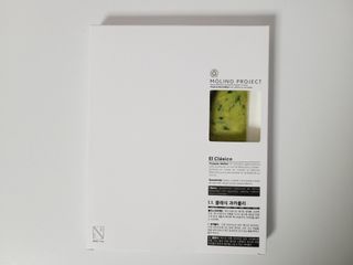 [몰리노 프로젝트] 클래식 과카몰리/ 트러플 과카몰리/ 와사비 과카몰리 — 5점을 준 리뷰어가 2021년 6월 올린 사용 사진
