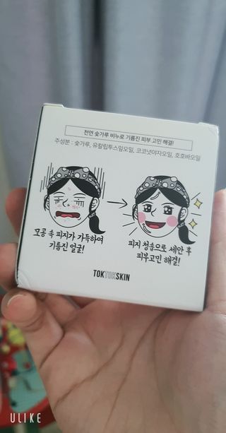 둘리님이 올린 리뷰 사진 1