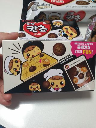 수인윤진맘님이 올린 리뷰 사진 2