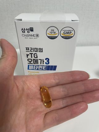 체인미 프리미엄 rTG 오메가3 비타민E 850mg x 30캡슐 — 4.5점을 준 리뷰어가 2021년 11월 올린 사용 사진