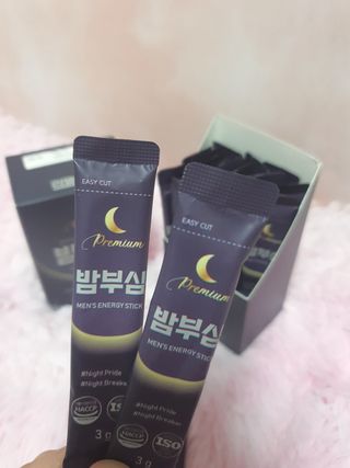 이엘님이 올린 리뷰 사진 2