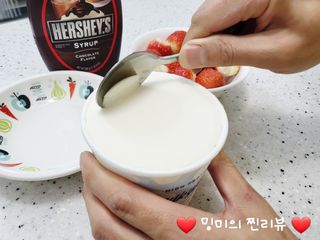❤️밍미❤️님이 올린 리뷰 사진 2